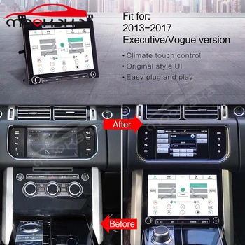 10inch Automobilio Klimato Kontrolės LCD Valdybos Land Rover Range Rover Sport 