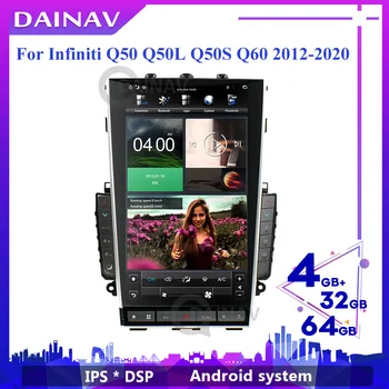 13.6 colių Automobilinis Grotuvas Autoradio stereo Infiniti Q50 Q50L Q50S Q60 Q60S 2012-2020 m. Multimedia Player Automobilio Radijo, GPS Navigacijos