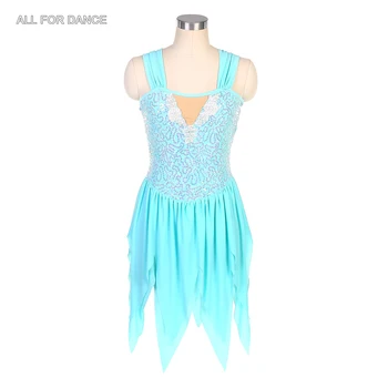 16033 Dangus Mėlynas china Life Baleto mdc Suaugusių Mergaičių baleto kostiumai šokio tutu Veiklos dancewear tutu