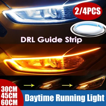 2/4Pcs LED DRL Automobilio Šviesos važiavimui Dieną Lankstus, atsparus Vandeniui Juostelės Auto Balti Žibintai Posūkio Signalo Geltona Stabdžių Srauto Lights12V