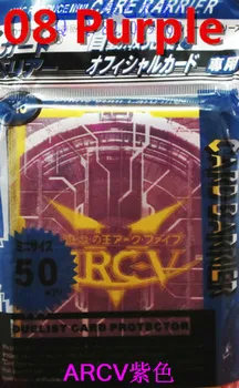 250 VNT (5 Maišeliai) YuGiOh kortelės rankovėmis ARC-V stalo žaidimai kortelės raštas 10 spalvų, 50 vnt./maišas