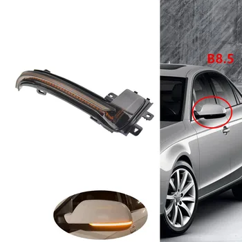 2VNT Dinaminis Indikatorių Posūkio Signalo LED Eilės Pusės Veidrodėlis, žibintas, Skirtas Audi A4 A5 B8.5 S5 RS5 RS4 RS3 A3 8P Nuotrauka 2