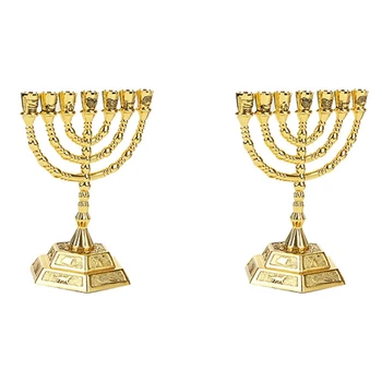 2X Aukso Žydų Menorah Žvakių Laikikliai Religijų Šviestuvai Hanukkah Žvakidės 7 Filialas Menorah -L