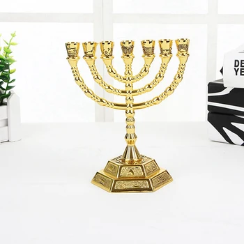 2X Aukso Žydų Menorah Žvakių Laikikliai Religijų Šviestuvai Hanukkah Žvakidės 7 Filialas Menorah -L Nuotrauka 2