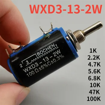 2vnt WXD3-13-2W 100/220/470/680 ohm Vielinius Multi-savo Ruožtu Potenciometras 1K 2.2 K 4.7 K 5.6 K 6.8 K 10K 47K 100K valdymo ratuką