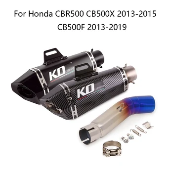 51mm Motociklo Išmetimo Sistemos Honda CBR500 CB500X CB500F 2013-2015 m. Slydimo Duslintuvo Patarimas Vidurio Prisijungti Nuorodą Vamzdis Nerūdijančio Plieno