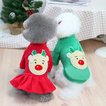 Animacinių filmų Šuo Drabužius Kalėdų Drabužiai Šunims Hoodie Super Pet Komplektus Mažas Mielas Rudens Žiemos Spausdinti Spalvinga Berniukas Ropa Perro