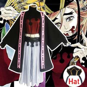 Anime Komiksų Demon Slayer Kimetsu nr. Yaiba Cosplay Kostiumai, Douma Cosplay Kostiumų Uniformas Kimono Ašmenys Demonas Kendo kostiumai Naujas
