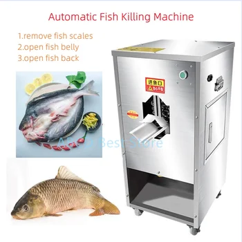 Automatinė Žuvų Skerdimo Mašina Pašalinti Žvynų Mažų Žuvų Žudymo Mašina Atidaryti Žuvies Pilvo Ir Atgal