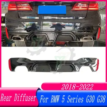 Automobilio Galinio Buferio Difuzorius Spoileris Lūpų Splitter Galinio Buferio Lip Protector Apsaugas BMW 5 Serijos G30 G38 520i 540i 2018 2019 -2022