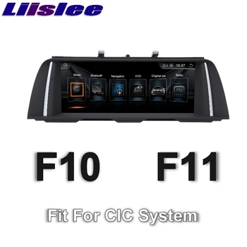 BMW 5 Serijos F10, F11, 2010 m. - 2012 m. CIC LiisLee Automobilių Multimedia, GPS Audio Hi-Fi Radijo Stereo Originalaus Stiliaus Navigacija 