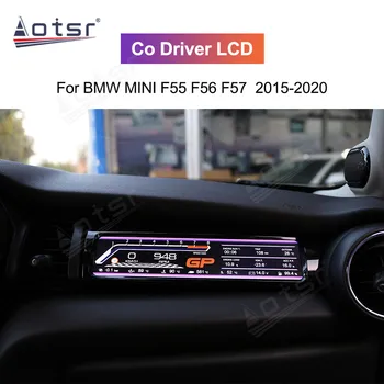 Co Pilotas Priemonė, BMW Mini Cooper F55 F56 F57 2015-2020 M. Automobilių Virtualus Kabinos Skaitmeninio Klasterio Prietaisų Skydelis prietaisų Skydelio