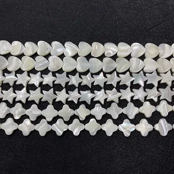 Išskirtinį Gamtos Shell Širdies Karoliukai, 12mm Pentagram Žavesio bižuterijos Motina Perlų 