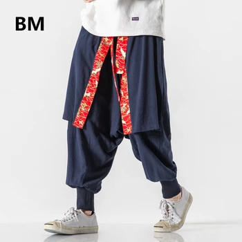 Japonijos Streetwear Techwear Mados Haremo Kelnės Vyrams, Drabužiai Harajuku Medvilnės Linija Netikrą Du Baggy Pants Plus Size Poilsiu Vyras