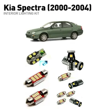 Led vidaus apšvietimas Kia spectra 2000-2004 6vnt Led Žibintai, Automobilių apšvietimo komplektas, automobilių lemputės Canbus