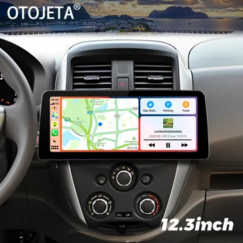 Multimedijos Carplay Galvos Vienetas 12.3 colių 1920*720 Ekrano Automobilio Vaizdo Grotuvas, 2Din Radio Stereo Nissan Sunny 2015 GPS Android 12 Nuotrauka 2