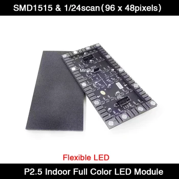 Patalpų Lankstus Spalvotas P2.5 SMD LED Ekranas Modulis Matrica 