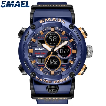 SMAEL 8038 Karšto Parduoti Vyrų Sporto LED Skaitmeninio Laikrodžio Daugiafunkcį Vandeniui Žadintuvas, Šviesos Dvigubas Ekranas atsparus smūgiams Laikrodžiai