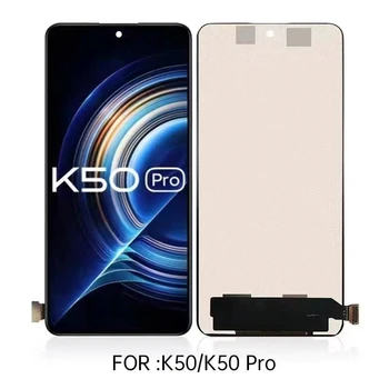 TFT LCD Xiaomi Redmi K50 / K50 Pro LCD Ekranas Jutiklinis Ekranas skaitmeninis keitiklis Asamblėja