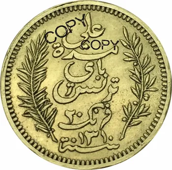Tunisas 20 Frankų Auksinė Moneta 1893 Brass Metalo Kopijuoti Progines monetas, MONETŲ Nuotrauka 2