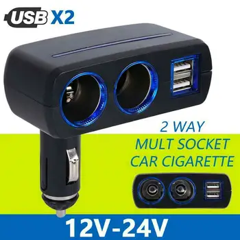 USB 12V/24V 2 Būdas Automobilio Cigarečių Degiklio Auto Lizdas Transporto priemonės Splitter Adapteris, Įkroviklis, Universalus Dual USB Power Lengvesni X8M2