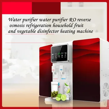 Vandens valymo, vandens valymo RO, atvirkštinio osmoso šaldymo namų ūkių vaisių ir daržovių dezinfekavimo aparatą šildymo mašina