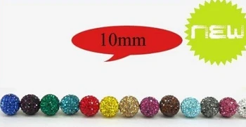 karšto Gamyklos kaina 10mm 100vnt/daug Sumaišyti galite pasirinkti spalvą Mikro Nutiesti Diskoteka Kamuolys Karoliukai. crystal b3232 Nuotrauka 2